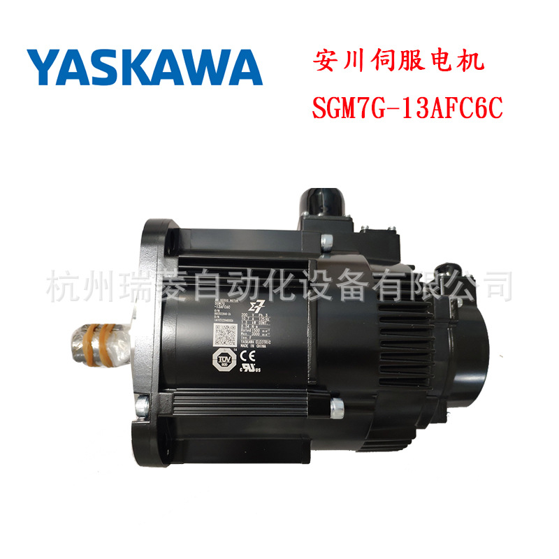 全新原裝安川伺服電機(jī)驅(qū)動(dòng)器SGM7G-13AFC6C+SGD7S-120A00A002整套