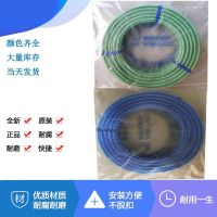 SMC氣管TU0805BU-100/TU0425/0604聚氨酯PU8*5氣源軟管8mm空壓機