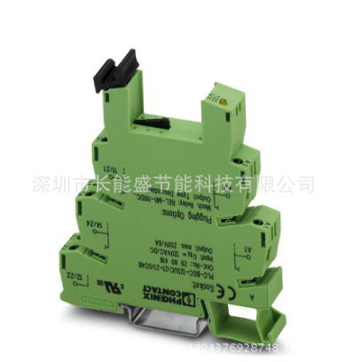 原裝進口繼電器底座2967015 PLC-BSC- 24DC/21-21 特價
