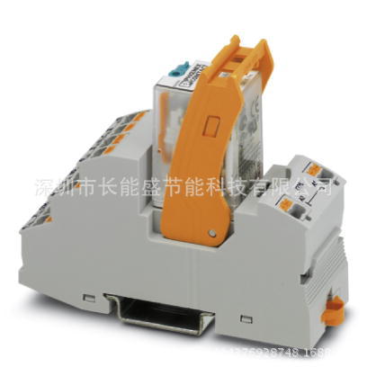 全新原裝菲尼克斯繼電器模塊2903304 RIF-2-RPT-LV-230AC/4X21