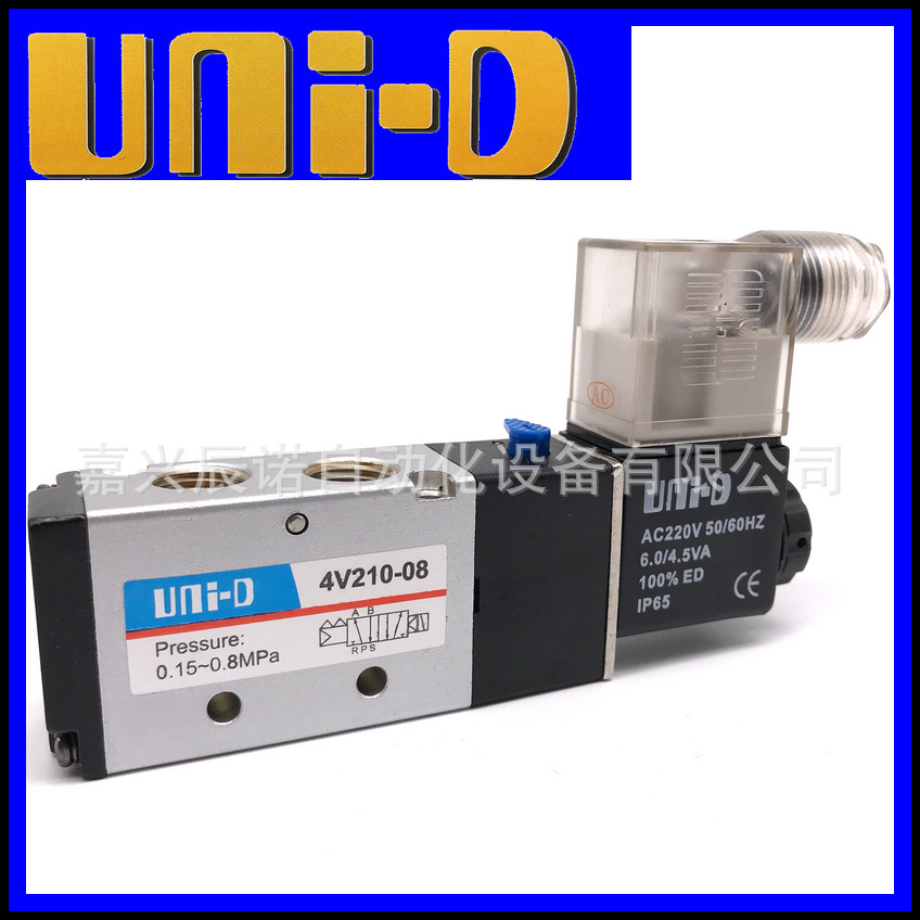 【UNI-D索諾天工_4V210-08】二位五通單電控UNID氣動缸換向電磁閥