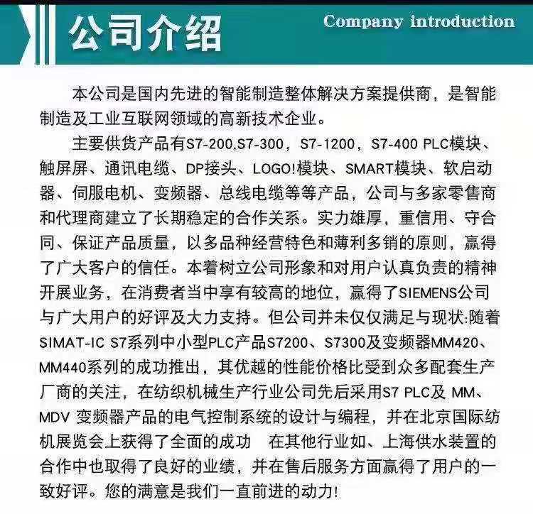 微信圖片_20210415125412