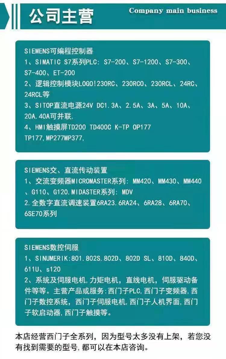 微信圖片_20210415125438