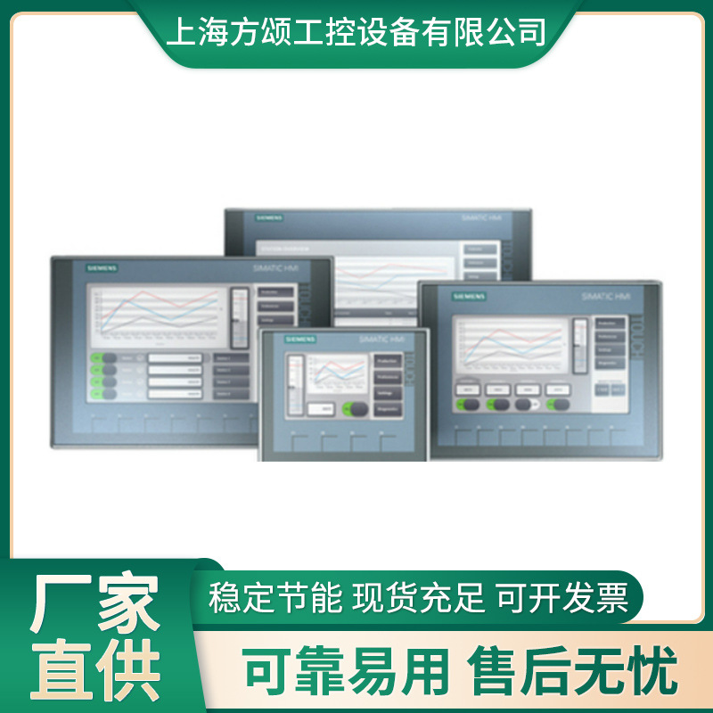 6ES7214-2AD23-0xB8 S7-200 CPU 224XP CN 6ES72 14-2AD23- OXB8