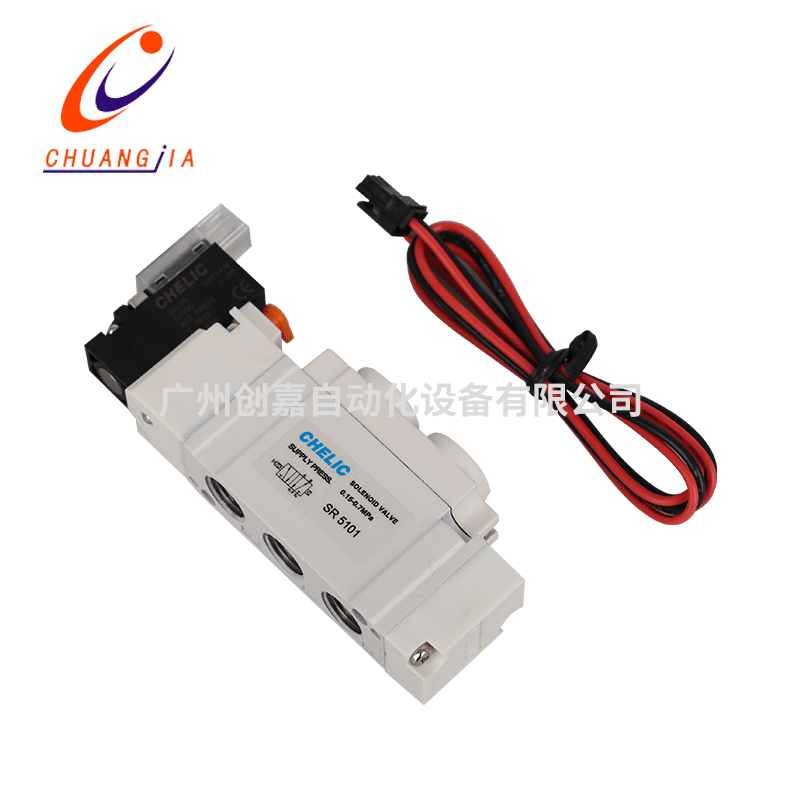 廠家批發(fā)電磁閥氣動(dòng)電磁控制閥 五口二位換向閥單線圈電動(dòng)閥供應(yīng)