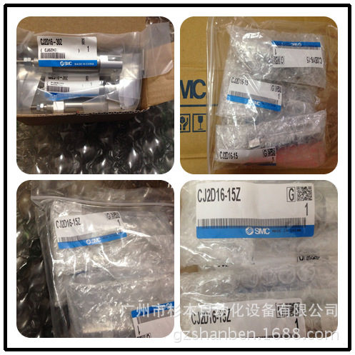 【日本 SMC氣缸】CDJ2D16-40Z-B，CDJ2D16-45S-B 華南區(qū)總倉