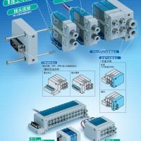 【日本原裝SMC電磁閥】VV3QZ15-06C6C VV3QZ15-06M5C 日本進(jìn)口