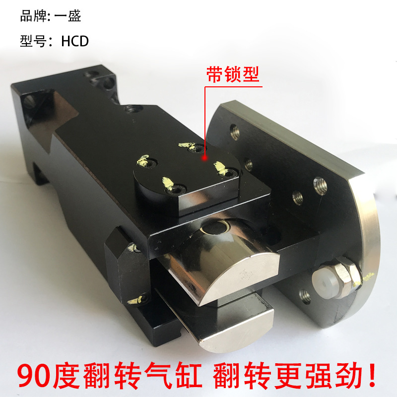 O1CN01ySD2St2DzwoYxUW4i_!!2021