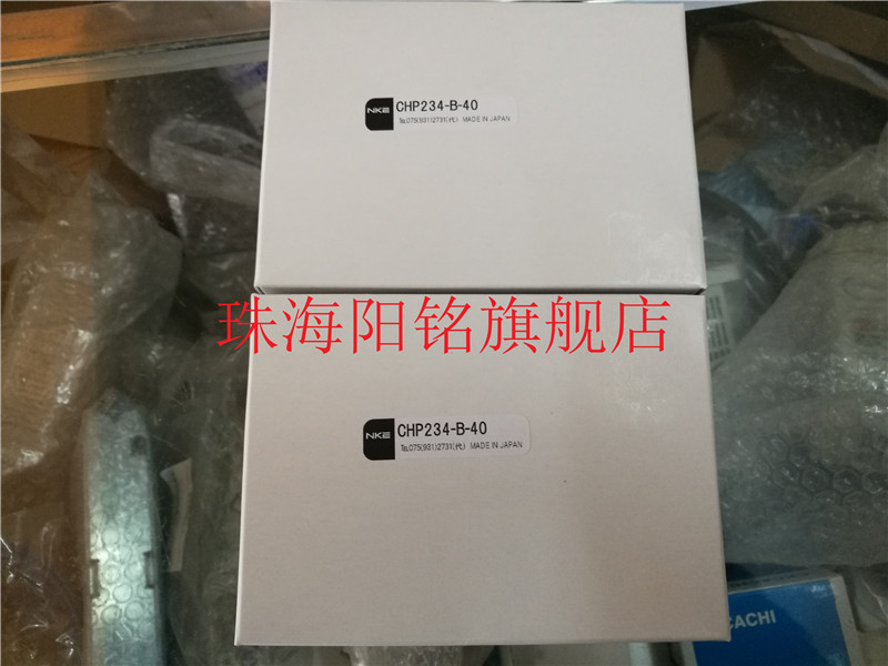 IMG_20171123_112023_副本