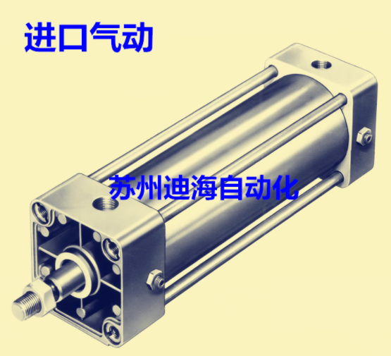 KCP95SDB80-250韓國氣動氣缸口徑PT3/8，1/2