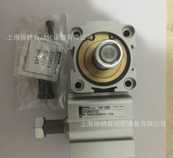 日本太陽鐵工TAIYO 油缸 10S-1RSRSD50N20TG2