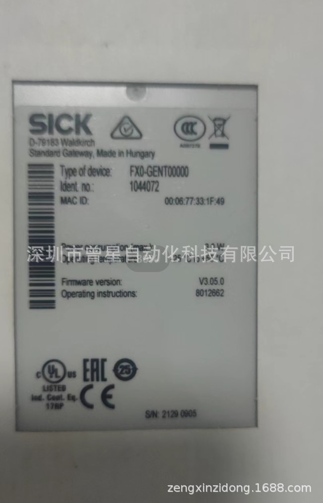 安全繼電器FX0-GENT00000，F(xiàn)XO-GENT00000 訂貨號：1044072