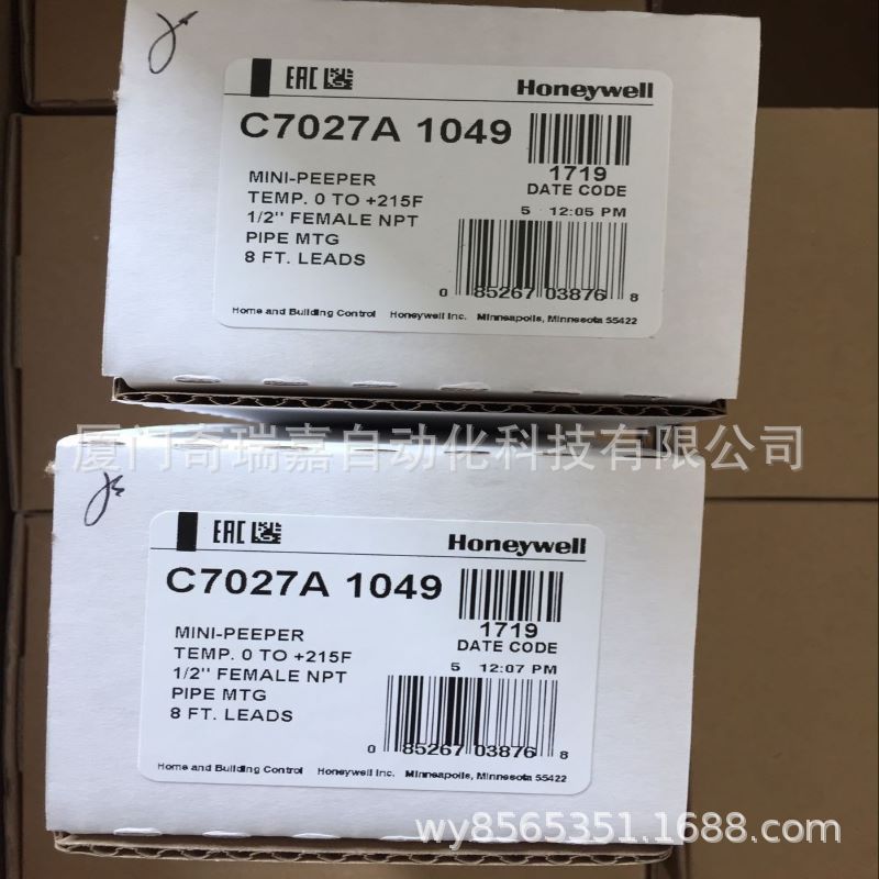 HONEYWELL 霍尼韋爾 火焰檢測(cè)傳感器 C7027A1049 全新現(xiàn)貨