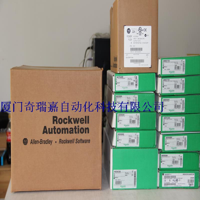Allen-Bradley美國(guó)AB變頻器20-750-20COMM 全新原裝現(xiàn)貨質(zhì)保一年