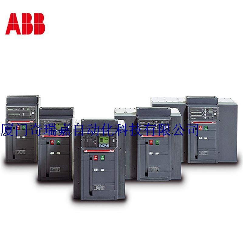 ABB變頻器開關(guān)E1B1600 R1600 PR121/P-LI WMP NST現(xiàn)貨