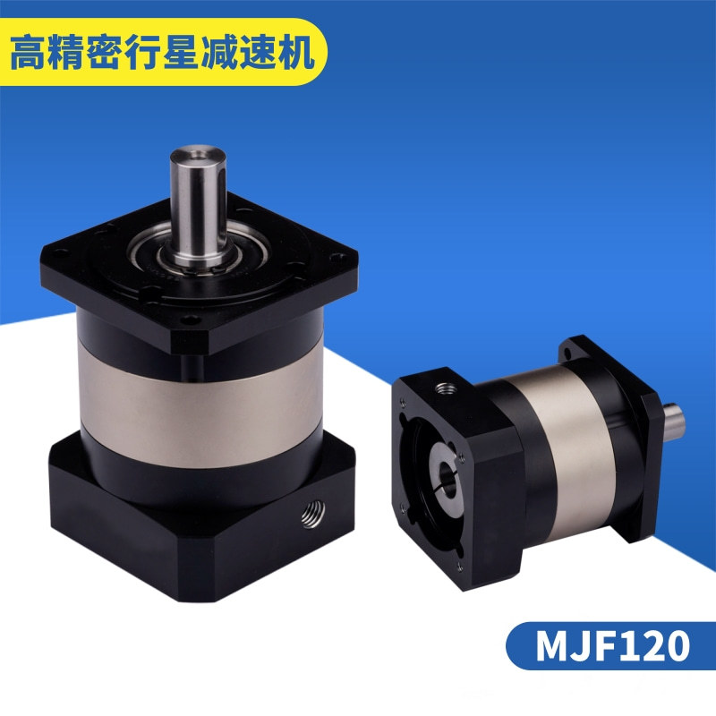 1.5KW伺服電機(jī)適用行星減速器PLF120-L1-5-S2-P2信捷代理現(xiàn)貨