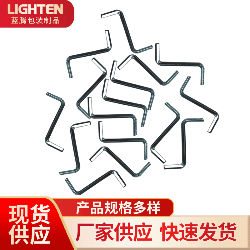 廠家生產(chǎn)4MM家具六角扳手，鍍鋅L型&Z型六角扳手，質(zhì)量保證