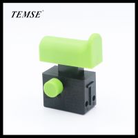 【廠家直銷】出口歐洲電錘沖擊鉆開關切割機開關電動工具扳機開關