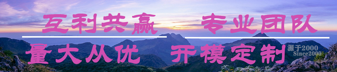 0-1.量大從優(yōu)