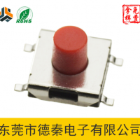 東莞制造6.2x6.2x3.7四腳貼片輕觸開關(guān)6*6*3.7紅色柄控制按鍵開關(guān)