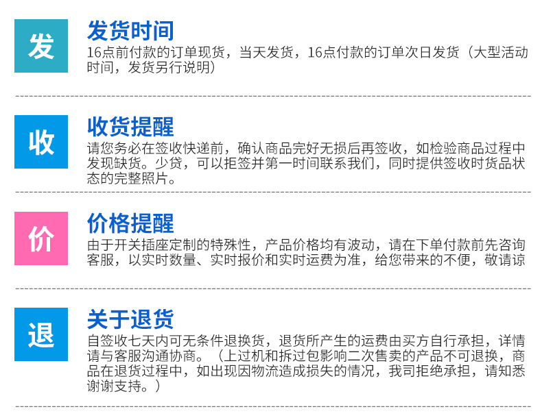 內(nèi)頁(yè)3_17