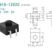 KAN-17-1202C按鈕開關(guān) 自鎖按鍵開關(guān) 一開一關(guān)撥動(dòng)開關(guān)復(fù)合按鈕