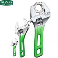 老A短柄活動(dòng)扳手管子扳手大開(kāi)口活口扳手小號(hào)衛(wèi)浴扳手LA320710