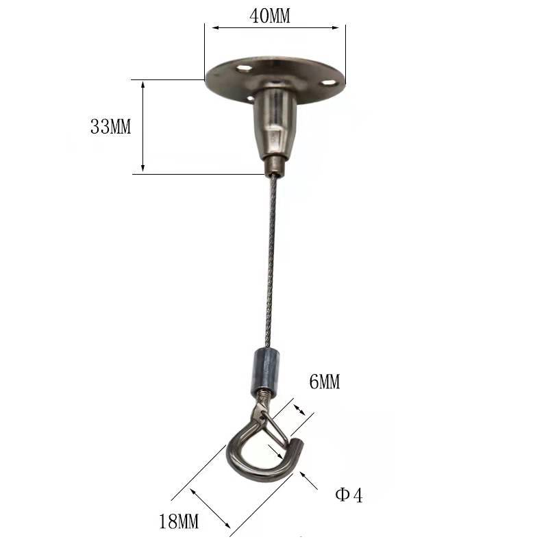 廠家直供五金燈飾配件圓碼可調(diào)節(jié)天花件保險(xiǎn)鉤吊線
