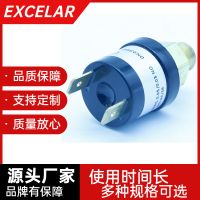 加工定制NEW空氣壓縮機壓力開關(guān) 壓縮機保護 水泵氣泵油泵可用