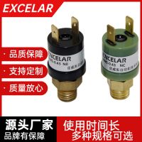 源頭工廠空壓機壓力開關(guān) 壓力開關(guān) 水壓 真空 氣壓 油壓可用