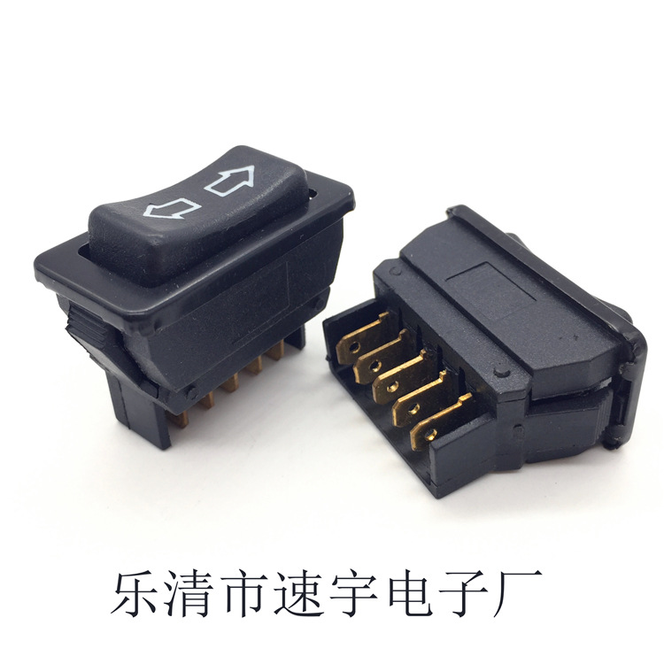 汽車改裝開關ASW-01 汽車玻璃升降器開關 五腳復位 升降車窗開關