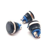 16MM防水金屬按鈕開關 無鎖自復位 螺絲腳 氧化黑啟動按鈕開關