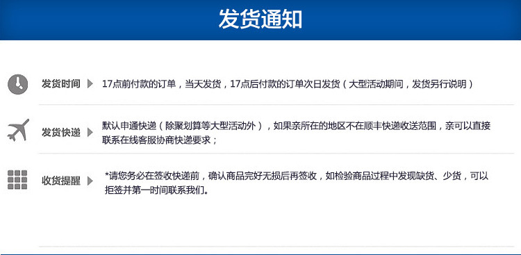 QQ圖片20171104010013_副本