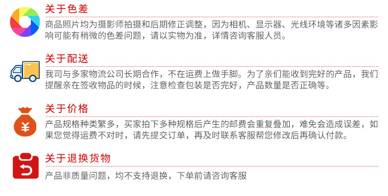 長合頁-長排鉸-詳情_21