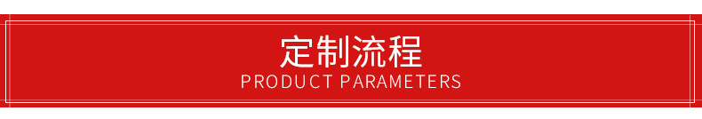 長合頁-長排鉸-詳情_03