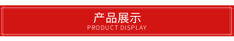 長合頁-長排鉸-詳情_11