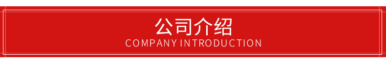 長合頁-長排鉸-詳情_13