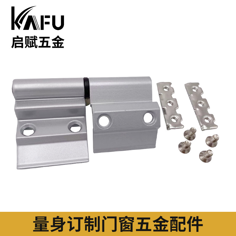 隱形門合頁 自動關(guān)門閉門器緩沖隱形液壓阻尼彈簧合頁自閉合頁