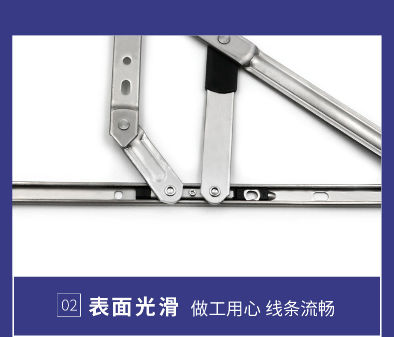 金源盛詳情頁(yè)2-副本_02