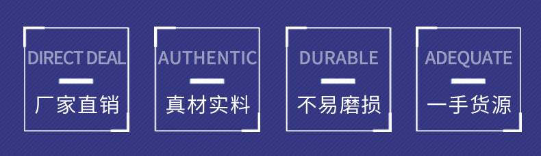 金源盛詳情頁2-副本_02