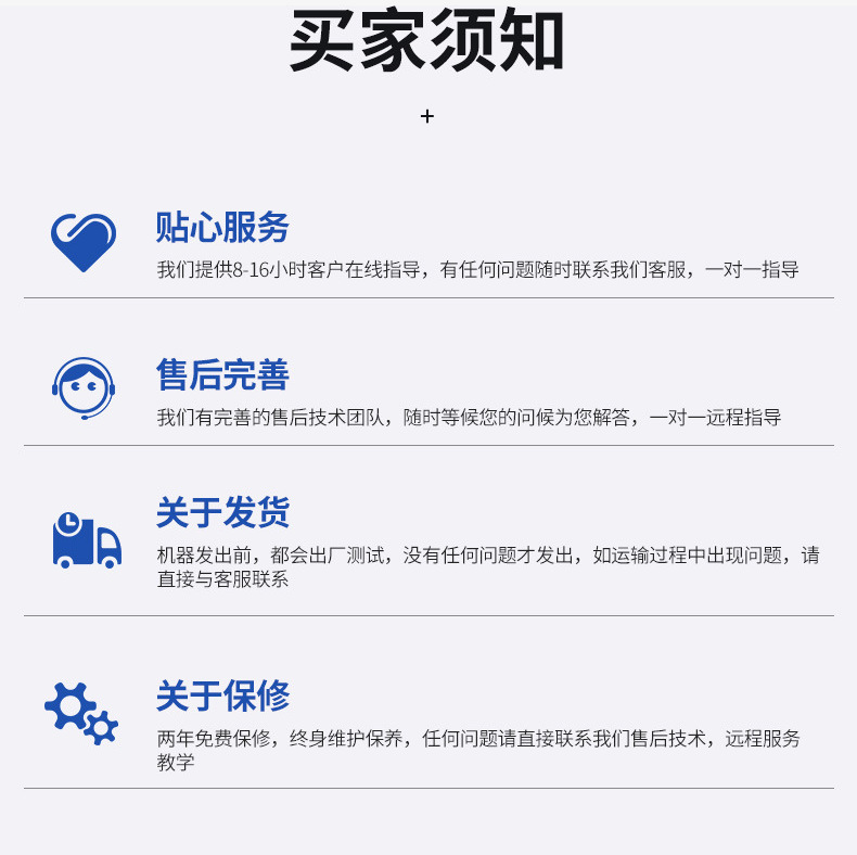 0bfed2b790d8d7698b7d70fb0aa9c1