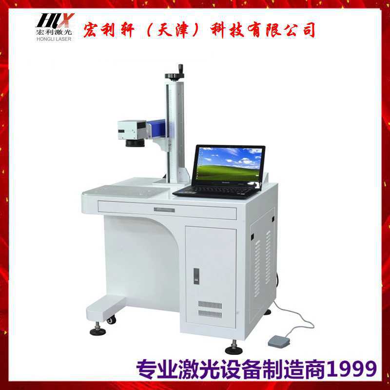 一鍵復(fù)制_2017-04-26 09:34