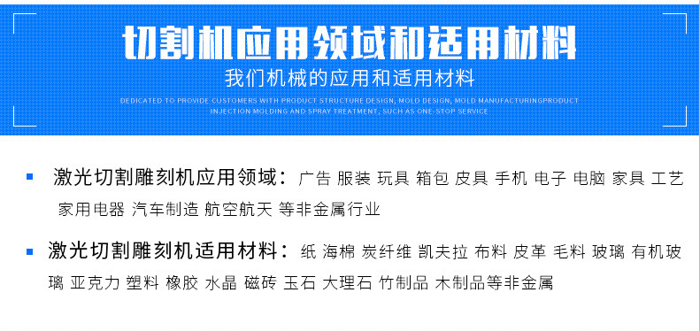 QQ截圖20171127134511