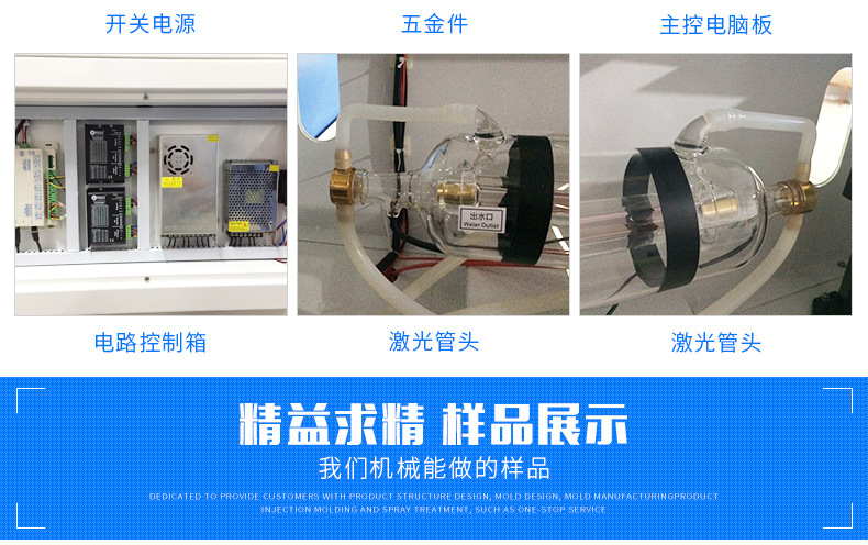 細(xì)節(jié)圖3