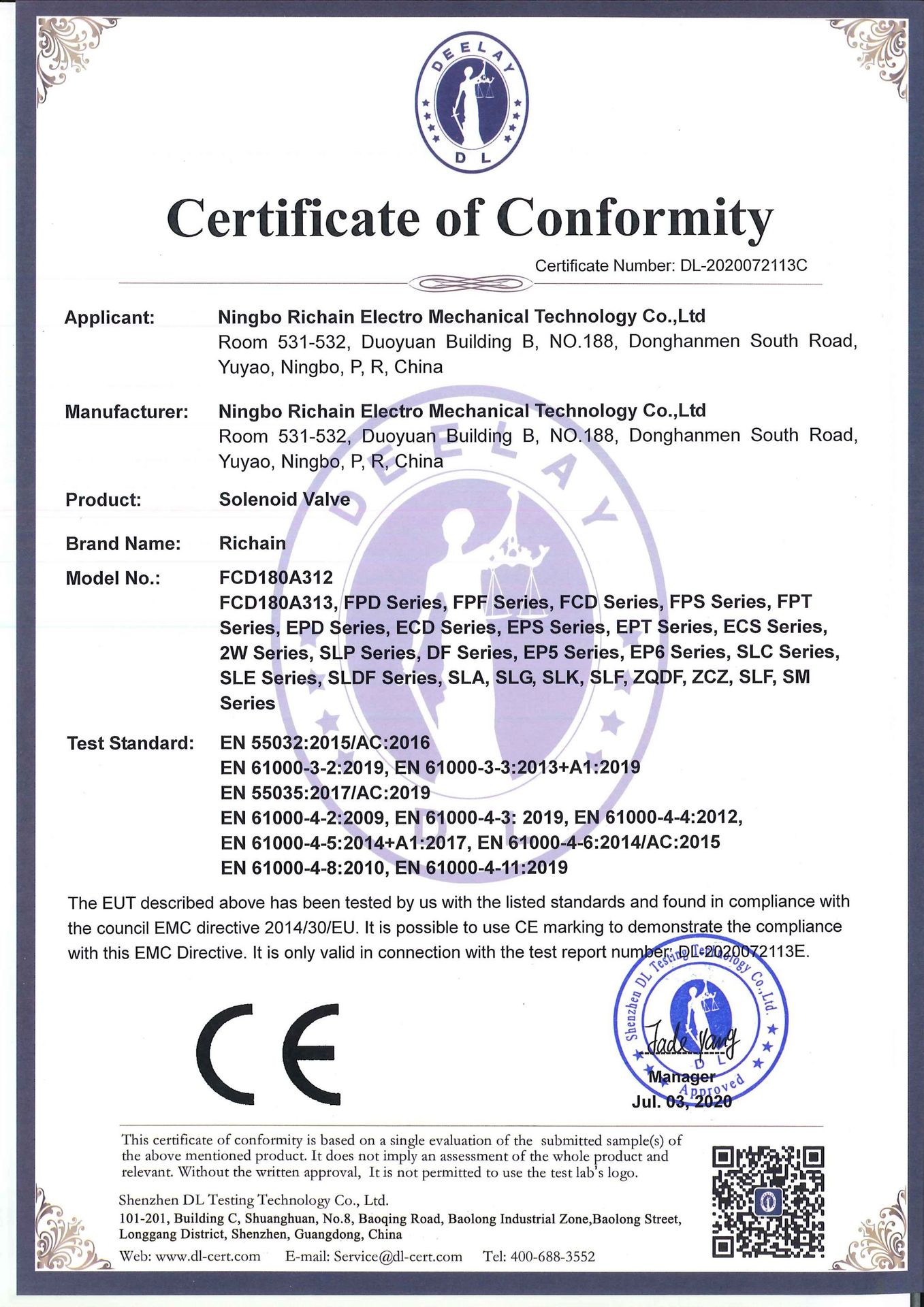 DL-2020072113C 直流電磁閥CE-EMC證書_1