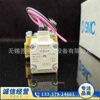 SMC先導(dǎo)式2通電磁閥空氣用VXD2B0HA現(xiàn)貨銷售