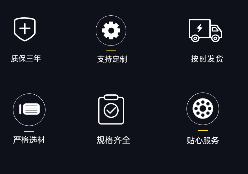 直角脈沖閥解析