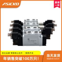 ASICKO愛柯 HBS SY 5120 5220 5320 5420 4 6 5LZD 高頻電磁閥