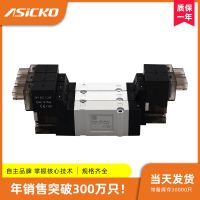 ASICKO愛柯HBS SY 3140 3240 3340 4 6 5LZD ISO高頻換向 電磁閥