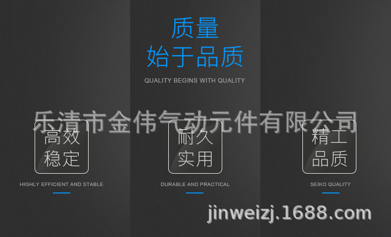 ADN緊湊型氣缸詳情_02